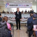 금천보건지소 이미지