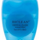 (주)한미이크린 이미지