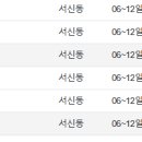 행정용 27 이미지