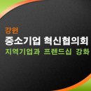신우ENG 이미지
