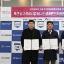 (주)시티캅 이미지