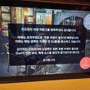 맥주저장고 | 종로 회식 추천 수도원의 비밀 저장고 분위기 좋은 종각 술집 후기