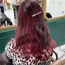 단구동미용실