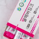 루나뷰티 이미지