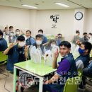법인착한푸드 이미지