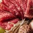 관동한우 이미지