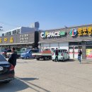 로또명당