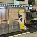 GS25 간석오거리점 이미지