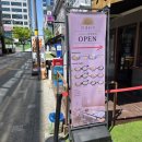 양주옥정3단지 | [양주 옥정동 돈까스 맛집] 히마와리 양주옥정본점, 3번째 방문후기