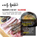 서문로 41번길 네이버블로그