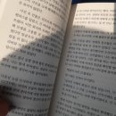 준현어린이집 | 2021년 7월 7일 수요일