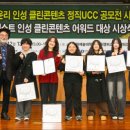 AI 창작 영상콘텐츠 이미지