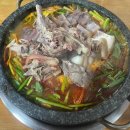 오일삼삼
