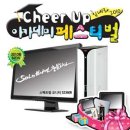 대우컴퓨터 이미지