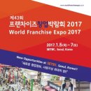 킹스타 노래연습장 이미지