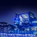 주식회사 남산 이미지