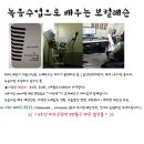 마포구청역 5번출구 이미지