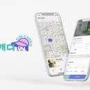 A#스크린골프 이미지