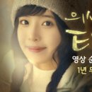 (주)이랜드건설