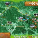 동아아파트 - 석사사거리 이미지