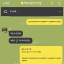 우루루네일