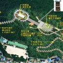 축구공원 화장실 연합뉴스
