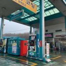 푸른주유소 이미지