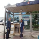 우산 경로당 이미지