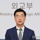 현대자동차(주)별관