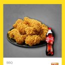 비비큐가산점 이미지