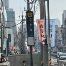 윤기봉 헬스아카데미 이미지