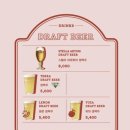 낙원타코 스타필드고양점