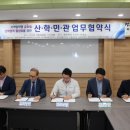 동진환경이엔지