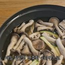 법원리손칼국수