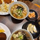 나는 돈까스 | [리뷰]울산 남구청 돈까스 본여우&amp;본정 솔직 후기 - 나는 글쎄..?