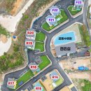 멍펜션2 이미지