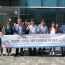 진주수산식품 네이버블로그