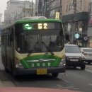 송원고가밑 이미지