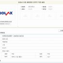 주식회사 파이오니어그룹 네이버블로그