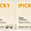 마이베베
