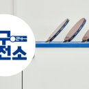 감성발전소 이미지