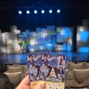 개님 | [KBS 수원아트홀] 연극 개같은아빠 내돈내산 후기♡ 역대급으로 재밌었던 연극!