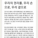 시청각장애인의 영화관람을 위해서 서명이 필요합니다 이미지