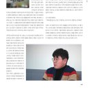 농업회사법인 가양식품(주)