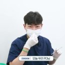 범계예쁨주의쁨의원 이미지