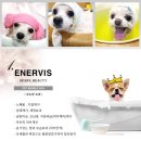 예뻐지냥 이미지