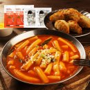 반할만떡반야월할매만두떡볶이 | 군만두 맛있게 굽는법 반야월할매 당면만두 내돈내산 후기