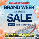 내동-11 이미지