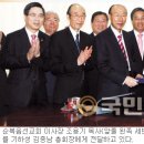 순총빌딩 이미지