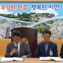 부강바이오 이미지